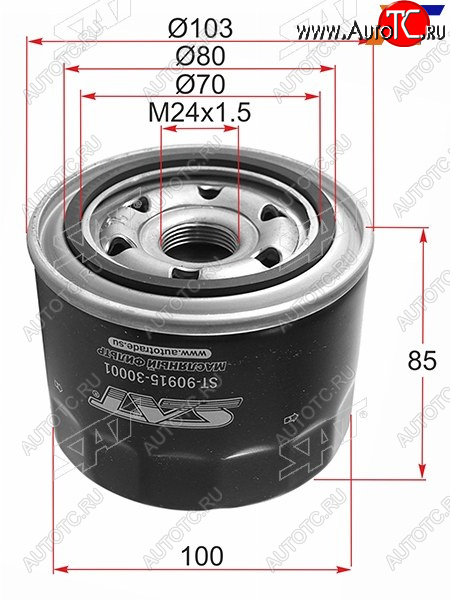 369 р. Фильтр масляный TOYOTA 1C,2C#,3C#,1N# 88- SAT ST-90915-30001  с доставкой в г. Вологда