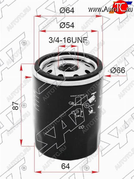 204 р. Фильтр масляный TOYOTA #AZF#,#GE,#GTE 90- SAT ST-90915-YZZE2  с доставкой в г. Вологда