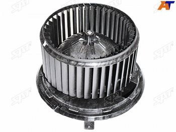 Мотор отопителя салона ГАЗ Газель NEXT 12-  Газон NEXT 14-  SsangYong Actyon 05-10  Kyron 05-16 SAT ST-94-0002