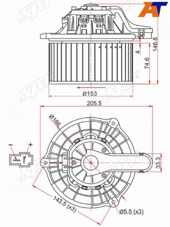 Мотор отопителя салона Hyundai Elantra 10-20  ix35 09-15  Sonata 09-19  Tucson 09-21  Kia Ceed 1 SAT ST-97113-2Y000
