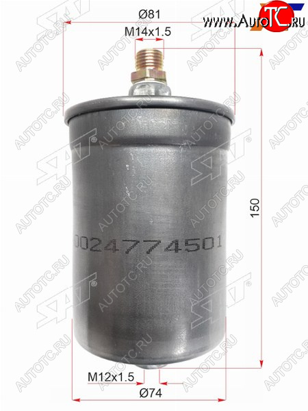 599 р. Фильтр топливный MERCEDES 190 1.82.3 82-93C-CLASS W202 93-94E-CLASS W124W210 93-95 SAT ST-A0024774501  с доставкой в г. Вологда
