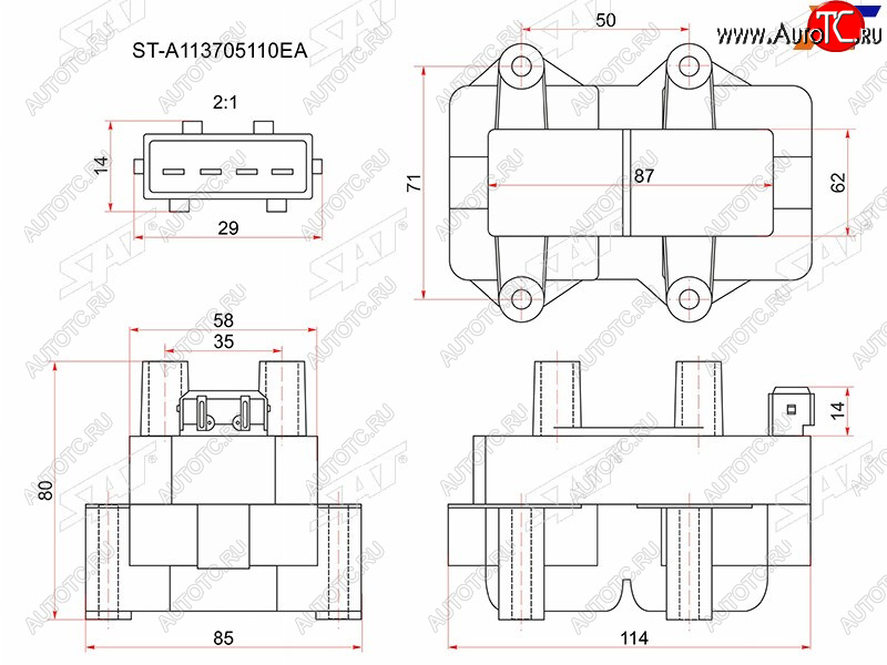 1 339 р. Катушка зажигания GEELY MKMROTAKA SAT ST-A113705110EA  с доставкой в г. Вологда