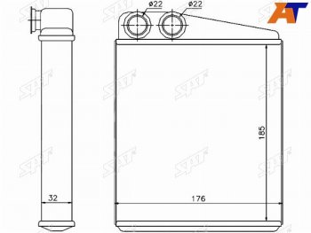 Радиатор отопителя салона AUDI A3S3 03-TT 06-SEAT ALTEATOLEDO 04- LEON 05-SKODA OCTAVIA SAT ST-AU07-395-0