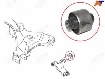 Сайлентблок Ford Escape 00-12  Maverick 93-07  Mazda Tribute 00-07 SAT ST-EC01-34-300J-BB