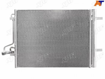 Радиатор кондиционера Ford Kuga 13-19 SAT ST-FD51-394-A0