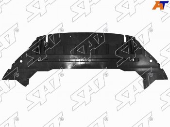 979 р. Пыльник переднего бампера SAT Ford Mondeo Mk4,BD дорестайлинг, седан (2007-2010)  с доставкой в г. Вологда. Увеличить фотографию 2