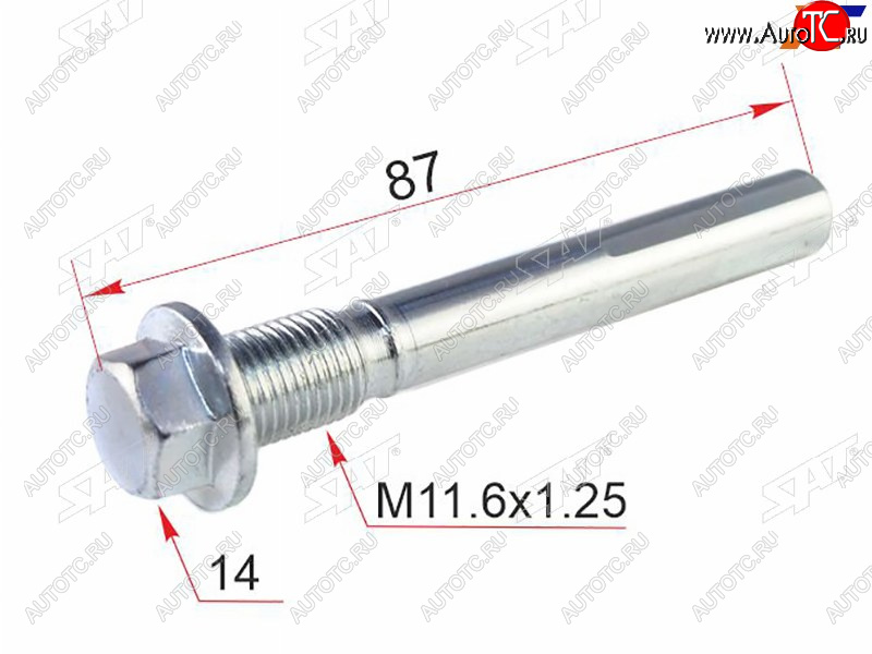 107 р. Направляющая суппорта RR MAZDA 6 GG SAT ST-GJ6A-26-998  с доставкой в г. Вологда