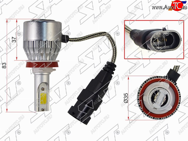 1 899 р. Комплект светодиодных ламп LED H8H11 36W3800LM SAT ST-H11-LED  с доставкой в г. Вологда