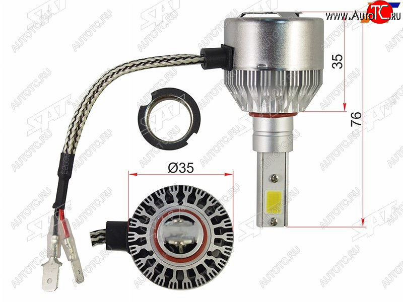 1 899 р. Комплект светодиодных ламп LED H3 36W3800LM SAT ST-H3-LED  с доставкой в г. Вологда