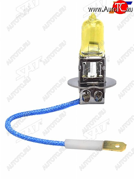 76 р. Лампа головного освещения галогенная желтая H3 12V 55W SAT ST-H3Y-12V  с доставкой в г. Вологда