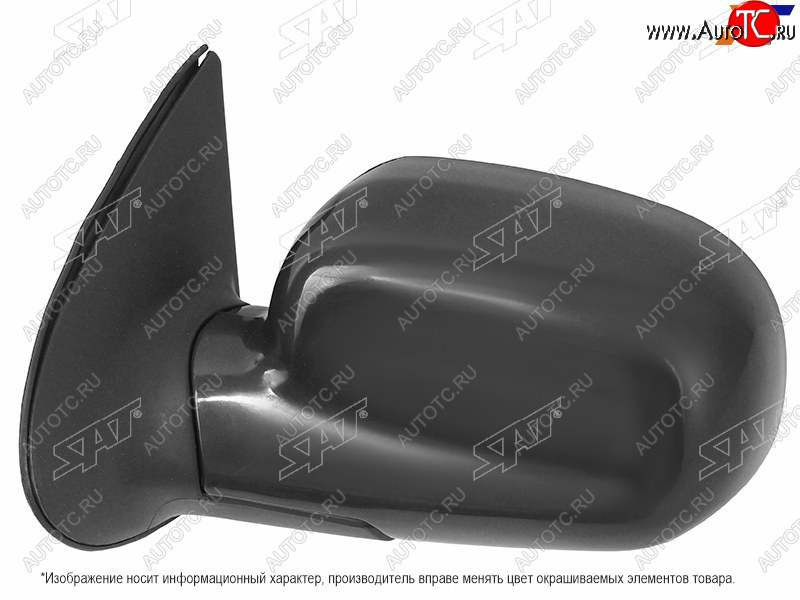4 699 р. Боковое левое зеркало (складное, 5 контактов) SAT  Hyundai Santa Fe  SM (2000-2012) (неокрашенное)  с доставкой в г. Вологда