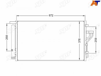 Радиатор кондиционера Hyundai ix35 09-15  Kia Sportage 10-16 SAT ST-HY14-394-B0