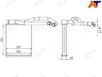 Радиатор отопителя салона HYUNDAI TERRACAN 01- SAT ST-HY12-395-0