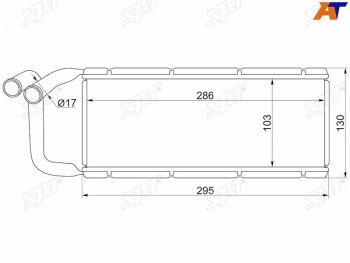 Радиатор отопителя салона ISUZU ELF NQR90NPR75 07- SAT ST-IS84-395-0