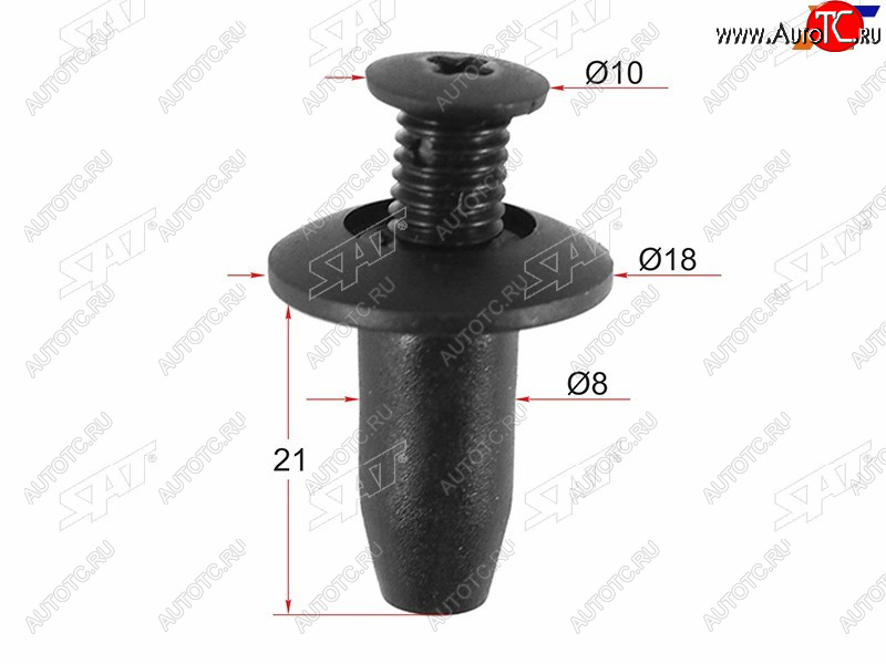 13 р. Клипса защиты бампера FORD (1 шт.) SAT ST-M10780  с доставкой в г. Вологда