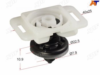 Клипса обшивки двери VAG (1 шт.) SAT ST-M11256