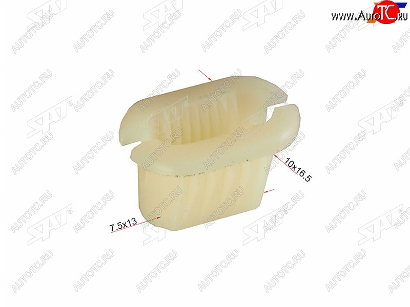 20 р. Клипса кузова RENAULTCHRYSLER (1 шт.) SAT ST-M11325  с доставкой в г. Вологда