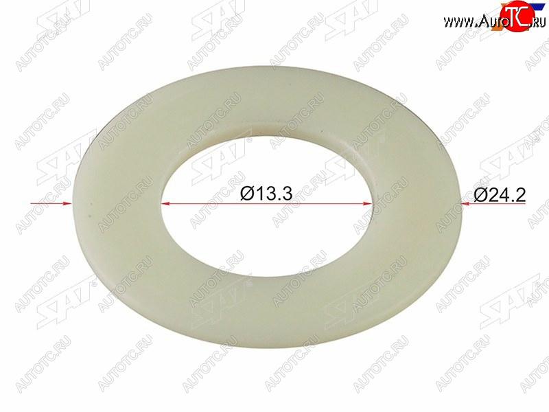 7 р. Шайба пластиковая 13,3x24,2 (1 шт.) SAT ST-M11399  с доставкой в г. Вологда