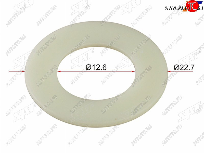 9 р. Шайба пластиковая 12,6x22,7 (1 шт.) SAT ST-M11397  с доставкой в г. Вологда