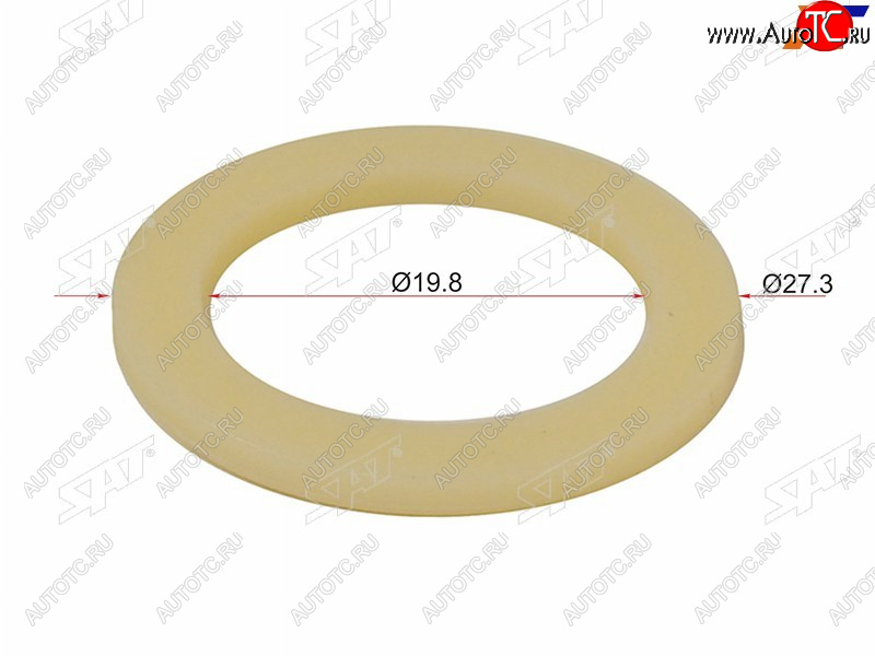 7 р. Шайба пластиковая 19,8x27,3 (1 шт.) SAT ST-M11401  с доставкой в г. Вологда