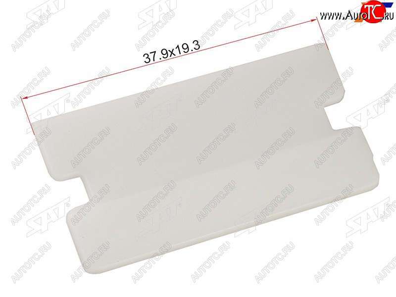 23 р. Клипса планка (1 шт.) SAT ST-M11430  с доставкой в г. Вологда