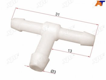 Соединитель трубок T-type (1 шт.) SAT ST-M11482