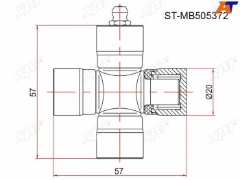 Крестовина MITSUBISHI PAJERO MINI 94-12LANCER CS 00-09 SAT ST-MB505372