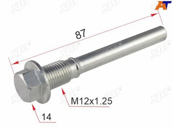 Направляющая суппорта RR MITSUBISHI PAJEROMONTERO V2#4# SAT ST-MB699584