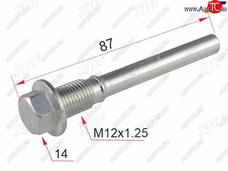 95 р. Направляющая суппорта RR MITSUBISHI PAJEROMONTERO V2#4# SAT ST-MB699584  с доставкой в г. Вологда