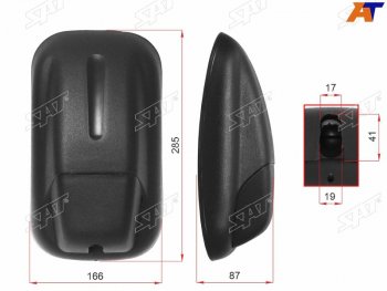 1 099 р. Зеркало MITSUBISHI CANTER 03- SAT ST-MB84-940-0  с доставкой в г. Вологда. Увеличить фотографию 1