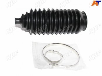 Пыльник рулевой рейки DELICA SPACE GEARL400 1996-2006 LH=RH SAT ST-MR151976