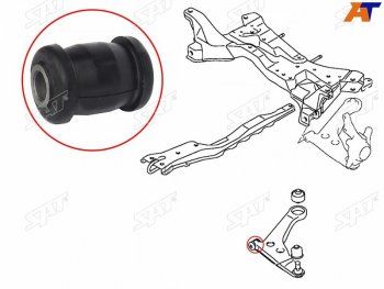 299 р. Сайлентблок Mitsubishi ASX 10-20  Lancer 02-17  Outlander 05-22  Citroen C4 Aircross 12-16  Mits SAT ST-MR403440  с доставкой в г. Вологда. Увеличить фотографию 3