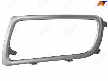 Молдинг бампера Mazda 6 05-08  Atenza 05-07 (Спереди Слева) SAT ST-MZ25-000M-2