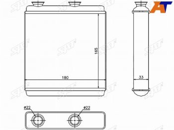 Радиатор отопителя салона  OPEL MERIVA A 03- SAT ST-OP09-395-0