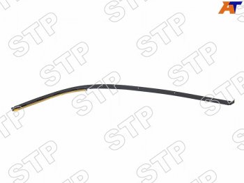 Молдинг лобового стекла (Справа) Toyota Land Cruiser (J100) 98-07  Lexus LX 98-07  Toyota Land Cru SAT PREMIUM STP-75533-60031