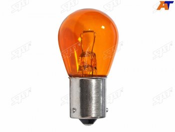 Лампа дополнительного освещения 12V 21W PY21W SAT ST-PY21W-12V