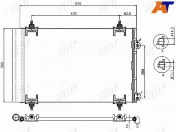 Радиатор кондиционера Citroen Berlingo 08-22  C4 04-11  C4 Picasso 07-14  Peugeot 308 07-15  Cit SAT ST-PG38-394-0