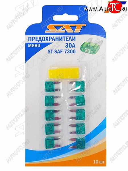 50 р. Предохранитель мини 30А (10 штук) SAT ST-SAF-7300  с доставкой в г. Вологда