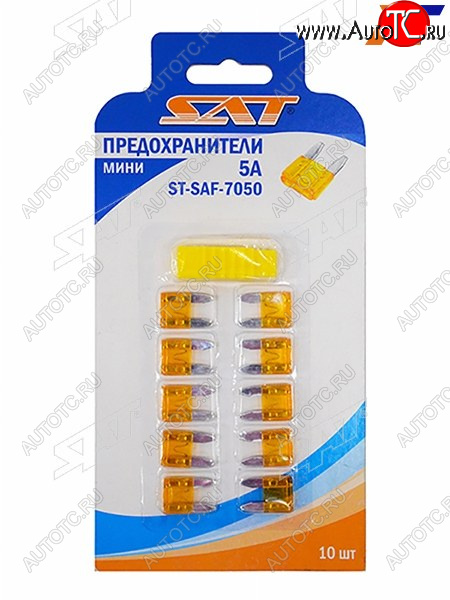 50 р. Предохранитель мини 5А (10 штук) SAT ST-SAF-7050  с доставкой в г. Вологда