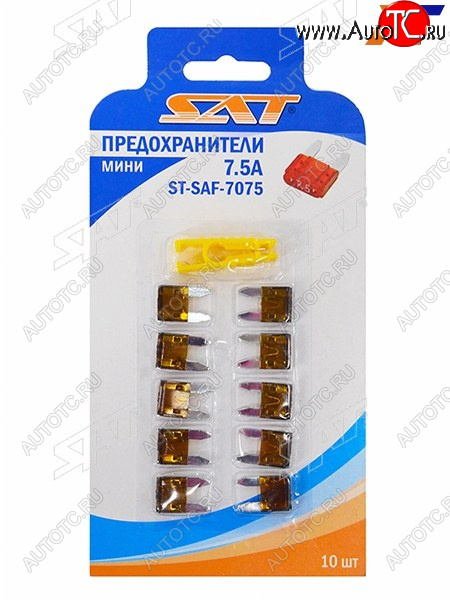 50 р. Предохранитель мини 7,5А (10 штук) SAT ST-SAF-7075  с доставкой в г. Вологда