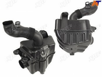 Резонатор корпуса воздушного фильтра (влагоотделитель) SKODA OCTAVIA 04-13                           SAT ST-SD26-302-0