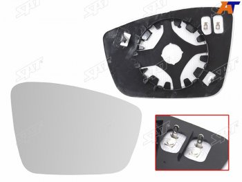 Полотно зеркала Skoda Rapid 12-20  Volkswagen Polo 09-22 (Справа Обогрев асферическое) SAT ST-SDR1-940G-1