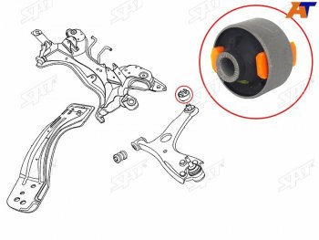 Сайлентблок Chery Tiggo T11 05-16  Mitsubishi ASX 10-20  Lancer 02-17  Outlander 02-22  Toyota A SAT ST-T11-2909080