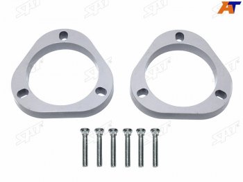 Проставка опоры стойки (комплект) Toyota Corolla (E120) 00-07  Corolla Fielder (E120) 00-06  Corol SAT ST-TY120-FR