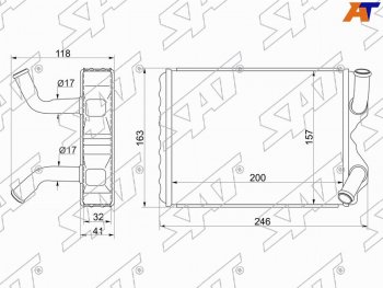 Радиатор отопителя салона TOYOTA MARKIICHASERCRESTA JZX90100 2,0-3,0 92-01 SAT ST-TY14-395-0