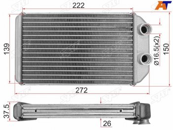 Радиатор отопителя салона TOYOTA COROLLASPRINTERCARIB 95-00 SAT ST-TY27-395-0