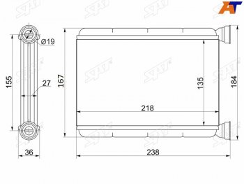 Радиатор отопителя салона TOYOTA TOWN ACE NOAH SR40SR50 96-01 SAT ST-TY78-395-0