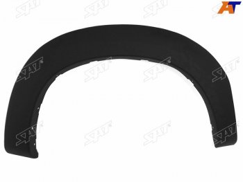 Расширитель крыла Toyota Hilux Pick Up 11-15  Fortuner 11-15 (Сзади Справа) SAT ST-TY97-064M-1
