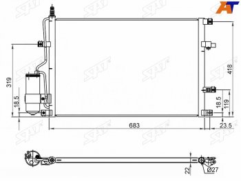 Радиатор кондиционера Volvo S60 00-04  S80 98-06  V70 00-04  XC70 00-07 SAT ST-VL10-394-0