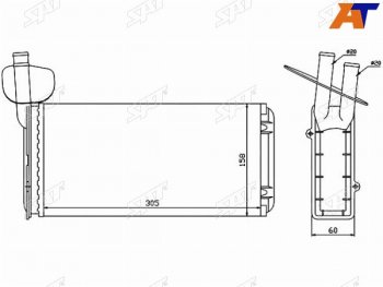 Радиатор отопителя салона  VOLKSWAGEN TRANSPORTER T4 90- SAT ST-VWT4-395-0